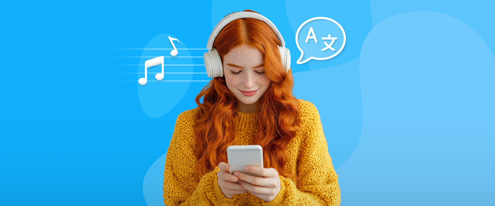 音楽で言語を学ぼう